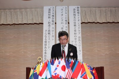 会長 L.鎌野茂樹 あいさつ