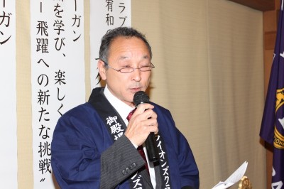L.すんとう