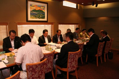 会議