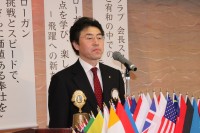 幹事 L 鈴木 美男 挨拶