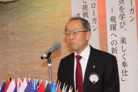 会計 L 土屋 建城 挨拶