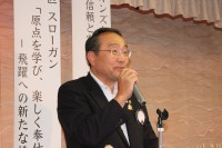 L 外山 恵市