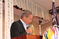 前会計 L 片山 勝廣