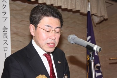 幹事報告 幹事L.鈴木美男