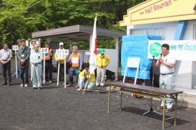御殿場市 副市長 滝口 達也様