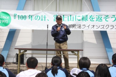 334-C地区 ガバナー L.西川 恒彦