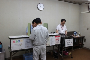 献血受付の様子