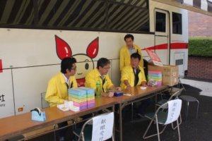 献眼の登録受付