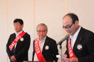 テールツイスター L西田 一 補 L長田 寛一郎、L田山 直喜