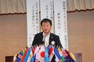 新盆の供花について 三献委員長 L田山 直喜