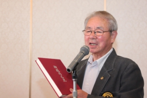 クラブ行事ではないですが、「御殿場区史」完成お披露目報告　L鎌野 忠