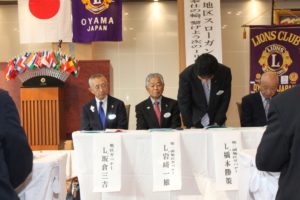 第二副地区ガバナー L橋本 勝策
