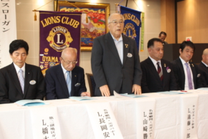名誉顧問・元ガバナー L山崎 勝正