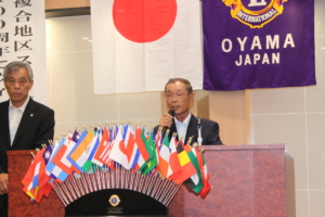 長泉LC会長 L永井 芳伸