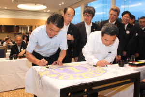 各ライオンが署名