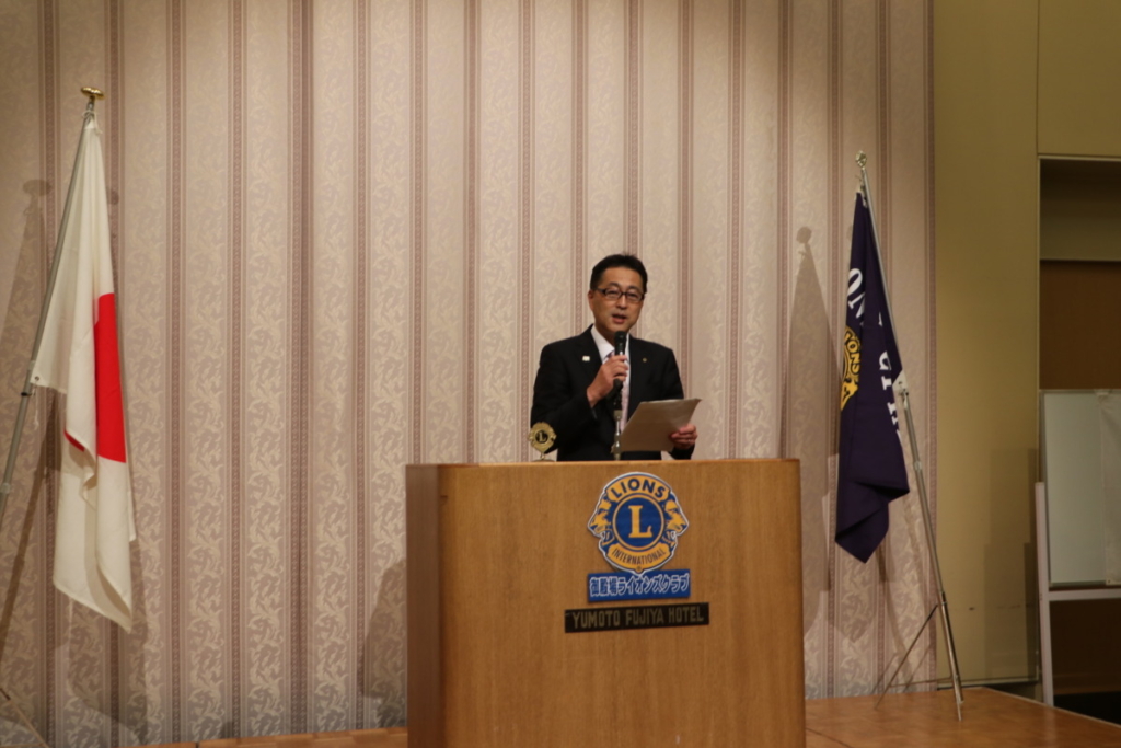 L天野栄太郎幹事　お疲れ様でした