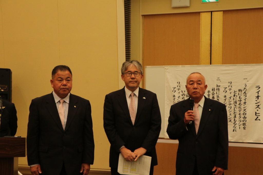 次年度3役　　L太田勲会長・L小林雅彦幹事・L佐藤章会計
