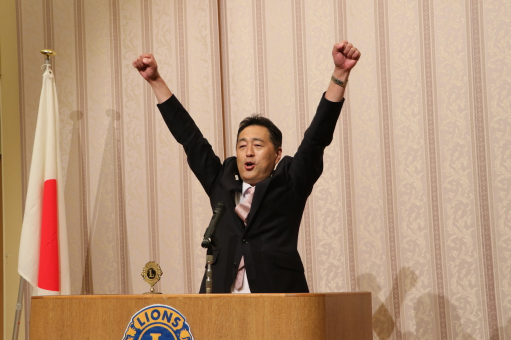 ローアL天野栄太郎幹事